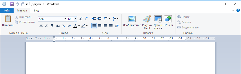 Стандартные программы на компьютере