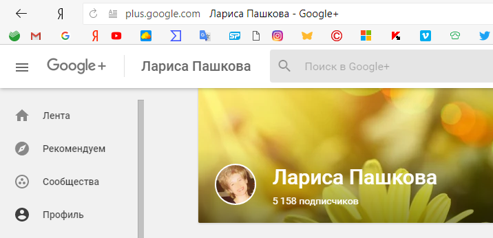 Приложения и сервисы Google