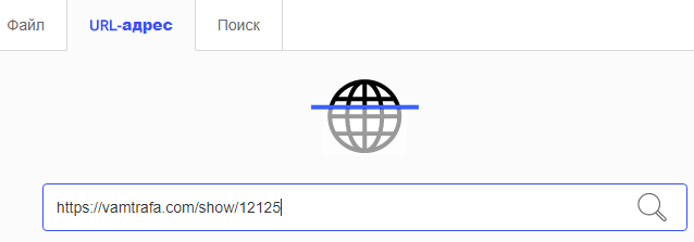 Мошенники в сети